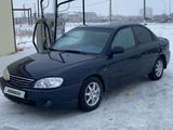 Kia Spectra 2007 года за 1 950 000 тг. в Актобе – фото 5