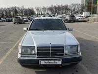 Mercedes-Benz E 230 1991 годаүшін1 800 000 тг. в Алматы