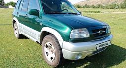 Suzuki Grand Vitara 2000 годаfor3 500 000 тг. в Алматы