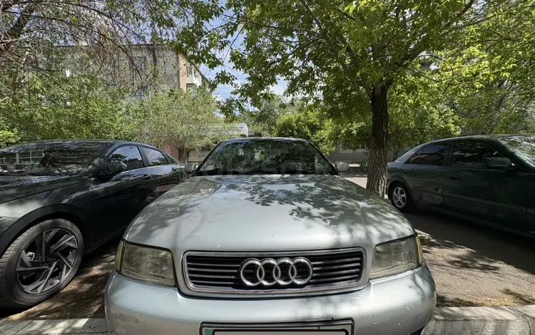 Audi A4 1997 года за 1 800 000 тг. в Караганда