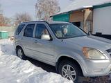 Honda CR-V 2002 годаүшін4 500 000 тг. в Ушарал