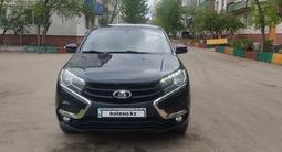 ВАЗ (Lada) XRAY 2018 года за 4 400 000 тг. в Рудный