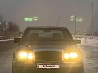 Mercedes-Benz E 230 1992 годаүшін1 100 000 тг. в Алматы