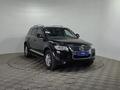 Volkswagen Touareg 2007 годаүшін5 990 000 тг. в Алматы – фото 3