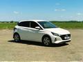 Hyundai i20 2023 года за 6 400 000 тг. в Усть-Каменогорск – фото 2