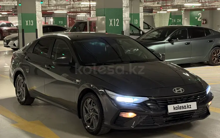 Hyundai Elantra 2023 года за 8 200 000 тг. в Астана