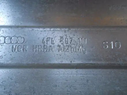 Усилитель бампера Audi a6 c6 2005-2011 4f0807111 за 18 000 тг. в Алматы – фото 3