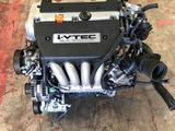 Honda K24 двигигатель 2.4л (Хонда) японский НОВЫЙ ЗАВОЗ УСТАНОВКАүшін150 500 тг. в Астана – фото 2