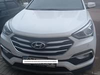 Hyundai Santa Fe 2017 года за 10 300 000 тг. в Астана