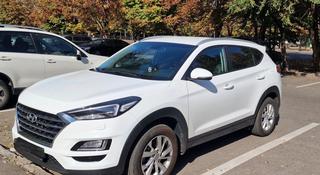 Hyundai Tucson 2020 года за 13 000 000 тг. в Алматы