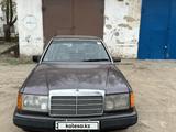 Mercedes-Benz E 230 1991 года за 1 600 000 тг. в Аксу