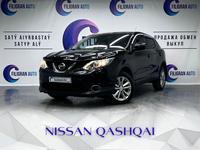 Nissan Qashqai 2014 года за 8 450 000 тг. в Астана