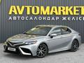 Toyota Camry 2021 годаүшін12 900 000 тг. в Актобе