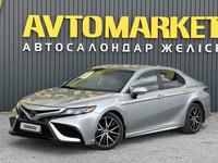 Toyota Camry 2021 года за 12 900 000 тг. в Актобе