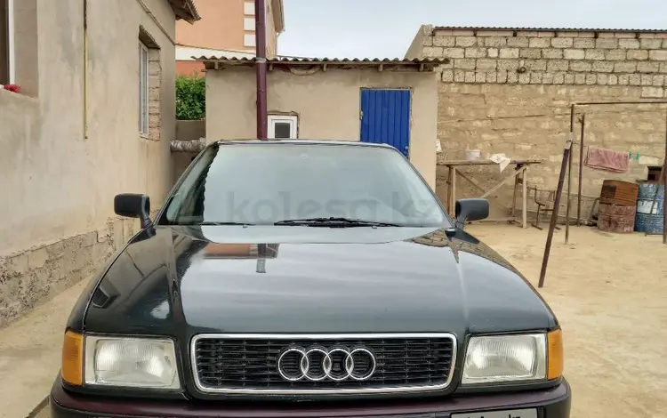 Audi 80 1994 года за 1 800 000 тг. в Актау