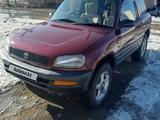 Toyota RAV4 1995 годаүшін2 600 000 тг. в Зайсан