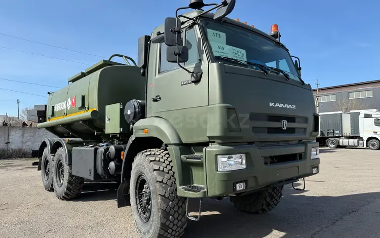 КамАЗ  Автотопливозаправщик (АТЗ-11) на шасси 43118 2026 года в Астана
