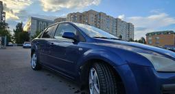 Ford Focus 2007 года за 2 100 000 тг. в Астана
