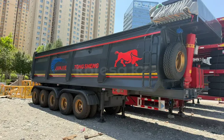 Tonghua 2023 годаүшін16 500 000 тг. в Алматы
