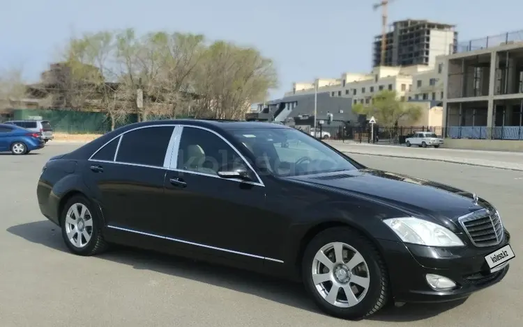 Mercedes-Benz S 350 2005 годаүшін6 500 000 тг. в Актау