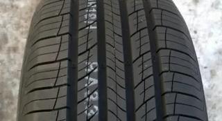 275/60R18 Hankook Dynapro RA33 за 59 500 тг. в Алматы