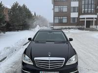 Mercedes-Benz S 350 2006 годаfor8 200 000 тг. в Астана