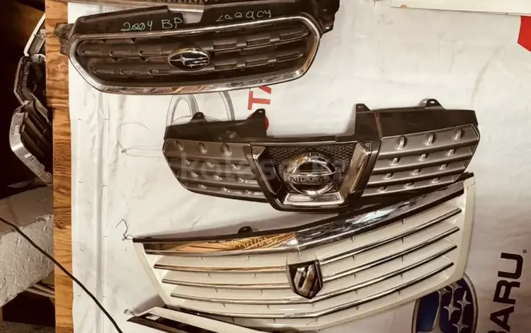 Решетка оригинал TOYOTA LEXUS NISSAN MITSUBISHIүшін50 000 тг. в Астана