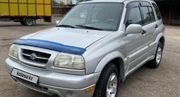 Suzuki Grand Vitara 1999 годаүшін3 300 000 тг. в Балхаш