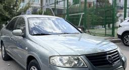 Nissan Almera Classic 2007 года за 3 000 000 тг. в Шымкент – фото 4