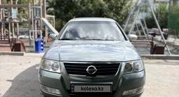 Nissan Almera Classic 2007 года за 3 000 000 тг. в Шымкент – фото 2