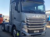 JAC  K7 2024 годаfor41 500 000 тг. в Алматы