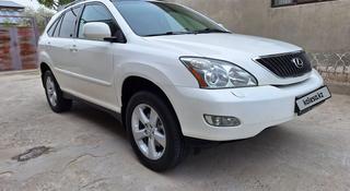 Lexus RX 330 2004 года за 8 700 000 тг. в Шымкент