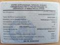 Volkswagen Passat 1998 года за 3 300 000 тг. в Караганда – фото 26