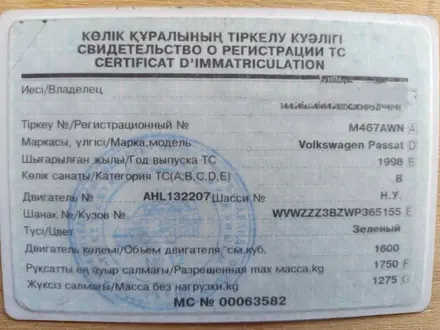 Volkswagen Passat 1998 года за 3 300 000 тг. в Караганда – фото 26