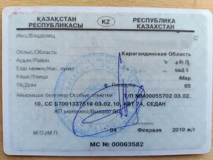 Volkswagen Passat 1998 года за 3 300 000 тг. в Караганда – фото 27
