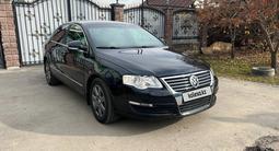 Volkswagen Passat 2006 годаfor4 500 000 тг. в Алматы – фото 2