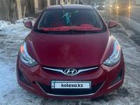 Hyundai Elantra 2015 года за 6 200 000 тг. в Астана