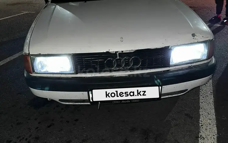 Audi 80 1988 годаүшін850 000 тг. в Караганда