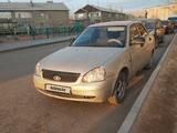 ВАЗ (Lada) Priora 2170 2007 года за 1 200 000 тг. в Балхаш