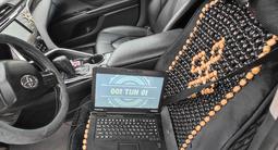 Чип тюнинг отключение катализаторов p0420 p0430 Toyota Lexus и другие. в Астана – фото 2