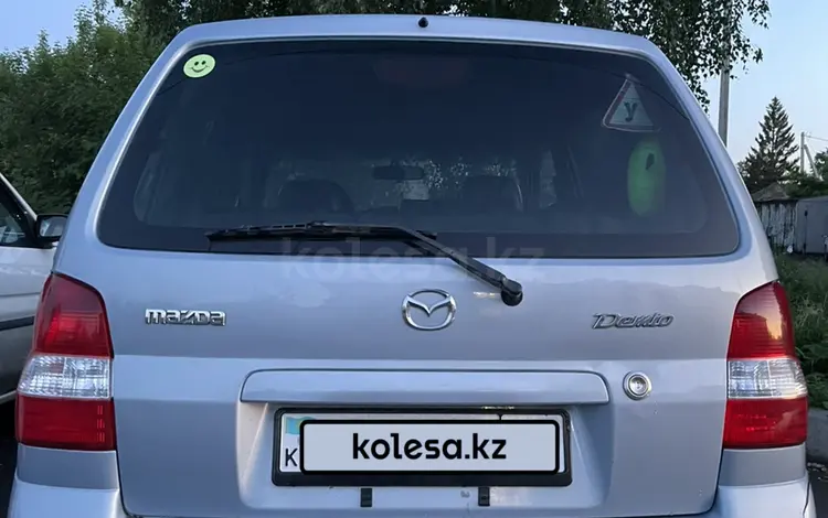 Mazda Demio 2000 годаүшін850 000 тг. в Усть-Каменогорск