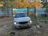ВАЗ (Lada) Priora 2170 2013 года за 1 900 000 тг. в Усть-Каменогорск – фото 5