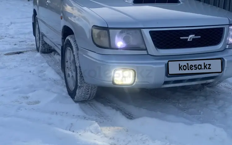 Subaru Forester 1997 годаүшін3 000 000 тг. в Алматы