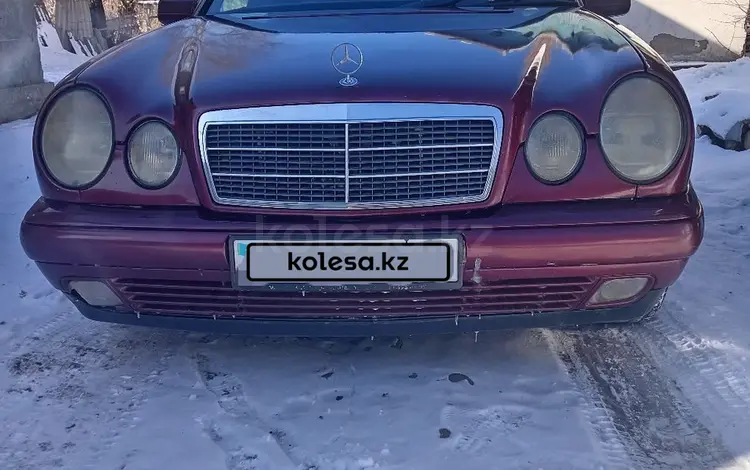 Mercedes-Benz E 230 1995 года за 2 100 000 тг. в Алматы