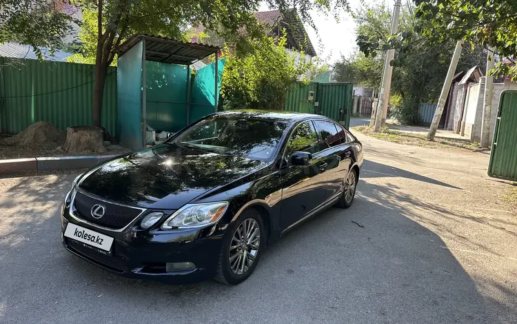 Lexus GS 300 2006 годаүшін6 200 000 тг. в Алматы