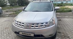 Nissan Murano 2005 года за 4 000 000 тг. в Кокшетау – фото 2