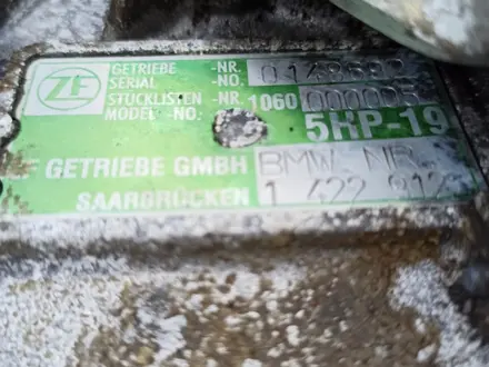 АКПП автомат БМВ е39 за 200 000 тг. в Караганда – фото 5