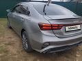 Kia Cerato 2020 годаүшін9 500 000 тг. в Уральск – фото 2