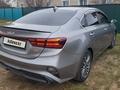 Kia Cerato 2020 годаүшін9 500 000 тг. в Уральск
