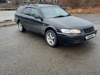 Toyota Camry Gracia 1998 годаүшін3 300 000 тг. в Усть-Каменогорск